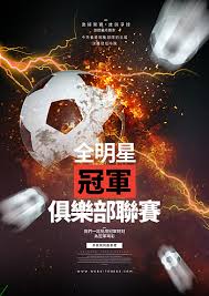 全球体育赛事直播平台_体育赛事分析中心_篮球娱乐资讯平台